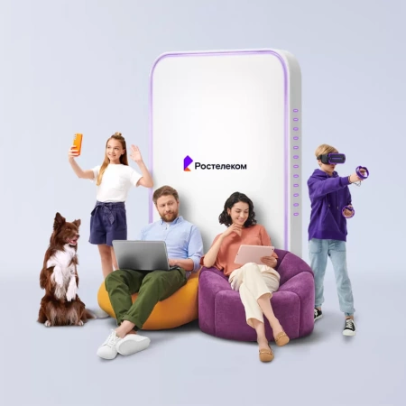 Технологии выгоды Ростелеком в&nbsp;СНТ Росинка