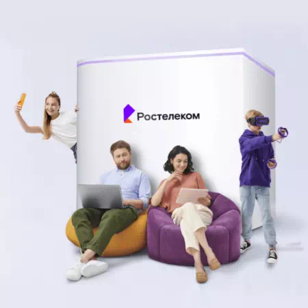 Технологии доступа Ростелеком в&nbsp;СНТ Росинка